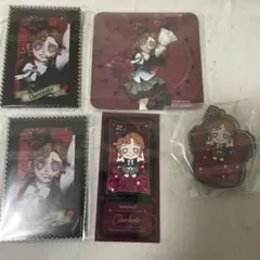 第五人格 IdentityV スマイルベースカフェ 応援団 セット