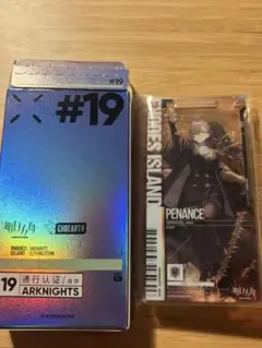 アークナイツ 通行認証 19.0 ペナンス 昇進２