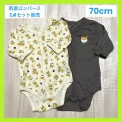 Item thumbnail for item cab2dc44-1516-4454-afb0-d3f2219cffdd