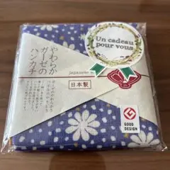 Item thumbnail for item 051481c5-aafb-45d8-bd49-20c07fb6426a