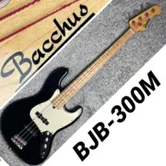 2025年最新】Bacchus BJB 300の人気アイテム - メルカリ