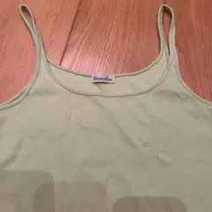 steven alan ライトグリーン キャミソール