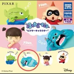 ふあぁ〜Fig. Disneyピクサー　サリー　ガチャガチャ