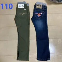 MPS 長ズボン2着セット110 ジーパン美品