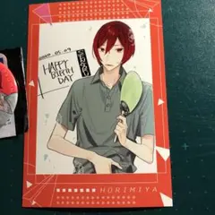 2025年最新】堀さんと宮村くん ホリミヤ クリアファイルの人気