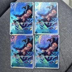 ONE PIECE カードゲーム マルコ 4枚セット　sr