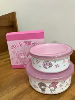 Item thumbnail for item 5d406878-e941-4a74-92a0-964bb5dc89c8