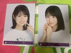 乃木坂46 39th Same numbers 封入 生写真 増田三莉音