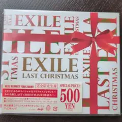 EXILE LAST CHRISTMAS 特別盤