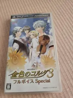 Item thumbnail for item 310fbb91-f481-4258-891a-a4e6e92da8b0