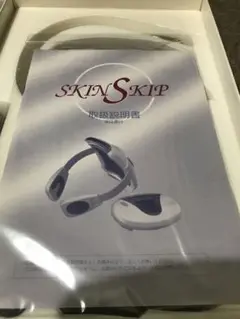 SKINSKIP