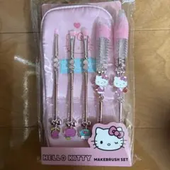 2025年最新】Sanrio メイクブラシセットの人気アイテム - メルカリ