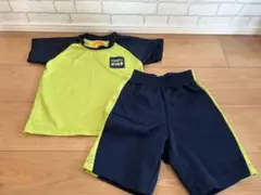 TIPNESS KIDS ティップネス　体操服セット 緑/紺