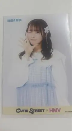 HMV × CUTIE STREET梅田みゆ ブロマイド