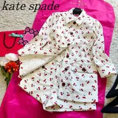 【美品】kate spade さくらんぼ柄セットアップ ジャケット ショーパンS