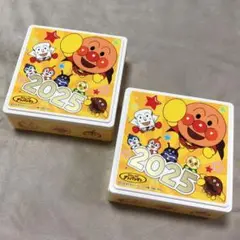 未使用品！ アンパンマン オリジナル重箱 2025年版 ２個セット