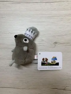 レオ・レオニ シオドア ボールチェーン マスコット