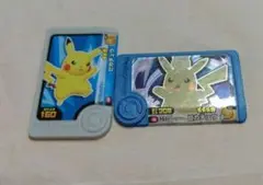 ポケモンフレンダ　ベストタッグ第一弾　ピカチュウセット売り