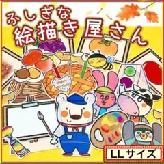 Item thumbnail for item acb85878-a255-45a6-907c-bfca34f26bbc