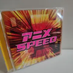 アニメ SPEED CD