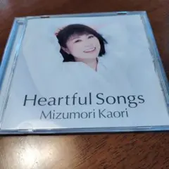 水森かおり　Heartful Songs