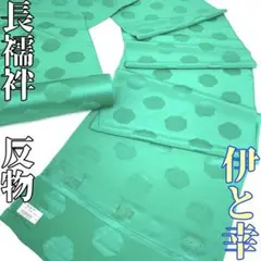 Item thumbnail for item 03be2208-9dd1-403d-b415-067df97a8436