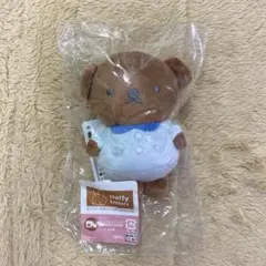 ミッフィータイトーくじD賞マスコットバッジ　 ボリス ふわふわのお洋服 青