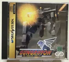 セガサターン ソフト　ガングリフォン
