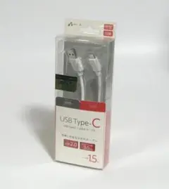 USB Type-C 充電ケーブル 1.5m