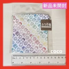 【新品未開封】たまごっち　ぷち巾着　まめっち　くちぱっち　ますくっち　レインボー