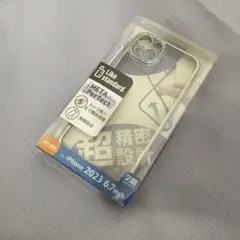 新品　未開封iPhone 15 Pro　2023 6.7インチ用ソフトケース
