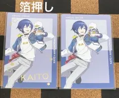 プロセカ KAITO エピカ サンリオ コラボ 箔押し