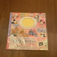 ディズニー　マタニティ　ダイアリー　アルバム　マイベビーダイアリー　思い出