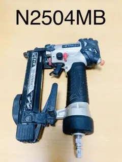 日立工機 N2504MB フロア用タッカ