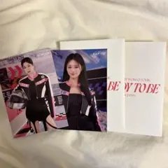 TWICE REDY TO BE ラントレ　ダヒョン　ツウィ