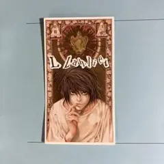 L Lawliet デスノート トレーディングカード