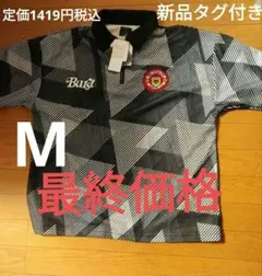 新品タグ付き　ハーフジップシャツ　M