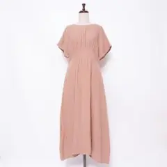 Item thumbnail for item b8d25562-b916-443f-9f5b-5e19760feffc