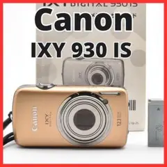 Item thumbnail for item ba31105c-e77b-4003-9c17-49549fd7228f