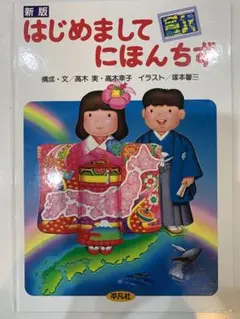 【原画】　塚本馨三　直筆サイン入り　イラスト　証明書あり　額装あり　美人画 2025年最新】塚本馨三の人気アイテム - メルカリ
