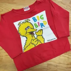 SESAME STREET ビッグバード トレーナー 120cm