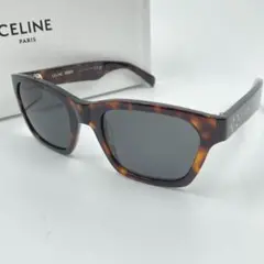 Item thumbnail for item 0835eb5a-7022-420d-95dd-0a7b6c1782f6