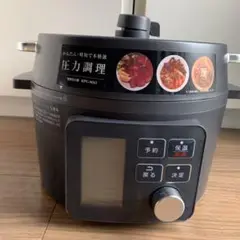 IRIS KPC-MA2-B アイリスオーヤマ電気圧力鍋