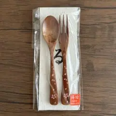 Item thumbnail for item 27c610ed-f373-4873-81a3-d202f7be76be