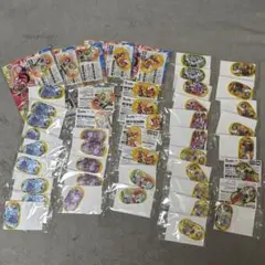 メザスタ スペシャルタグ まとめ売り