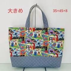 Item thumbnail for item 6eb8b72d-a850-49f4-b5c4-6cd27a779404
