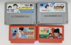キャプテン翼 1,2,4,5　 4本セット