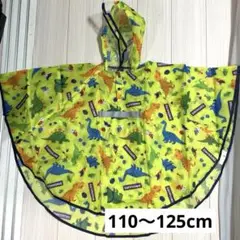 Item thumbnail for item b41acb8f-cd41-48e3-9962-61c8f55c30a5