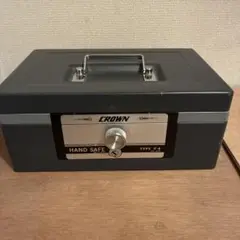 CROWN 手提げ金庫 TYPE V4 仕切り付き