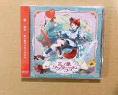 言ノ葉ワンダーランド